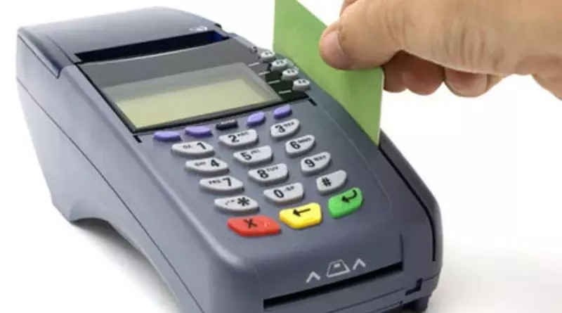 Best card payment machine